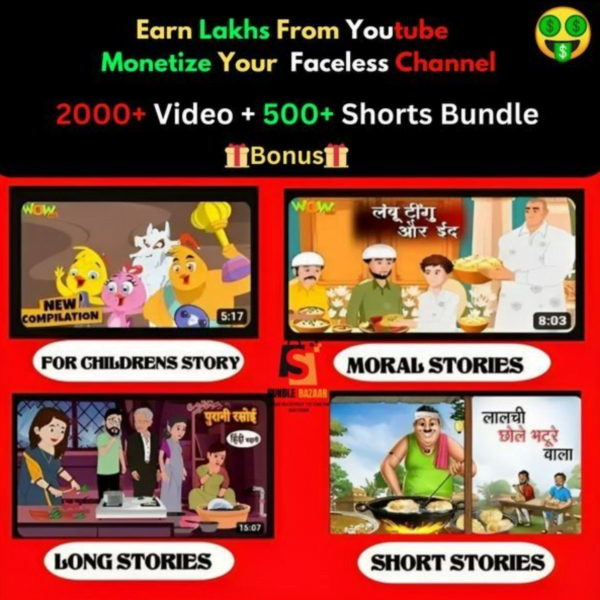 2000+ 2D Animation Cartoon Video Bundle – Lifetime Access