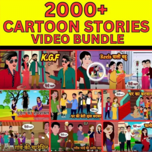 2000+ 2D Animation Cartoon Video Bundle – Lifetime Access